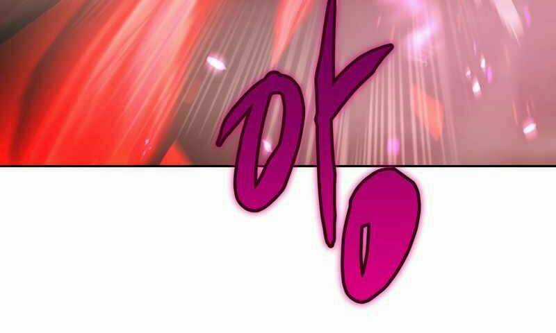 Kể Từ Bây Giờ, Tôi Là Một Người Chơi Chapter 31 trang 253