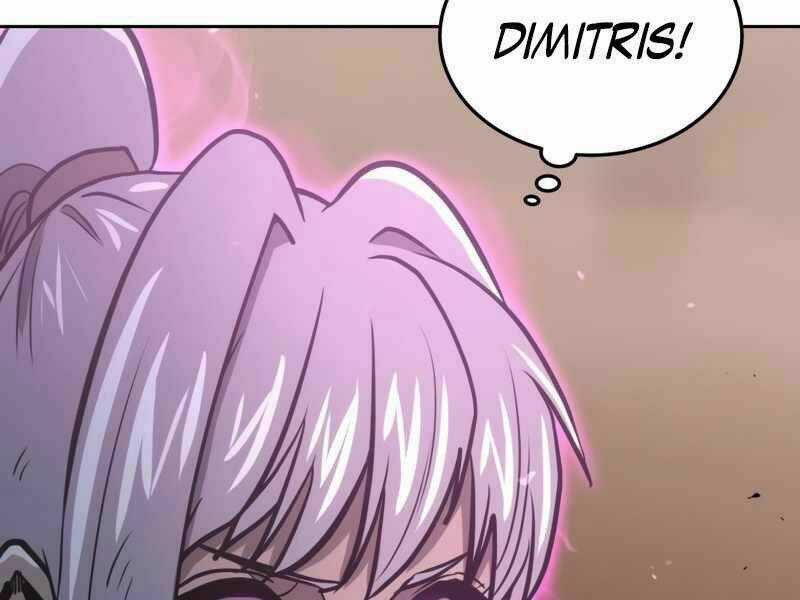 Kể Từ Bây Giờ, Tôi Là Một Người Chơi Chapter 31 trang 266