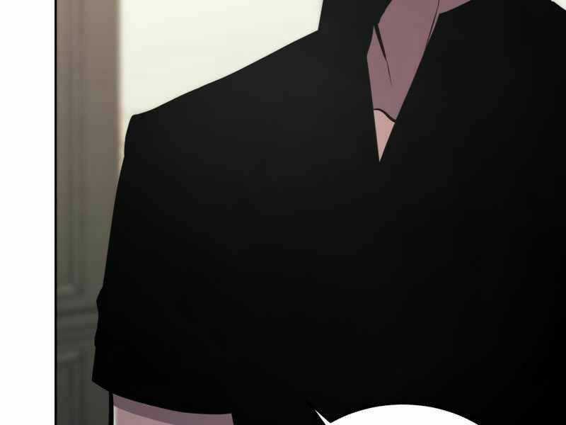 Kể Từ Bây Giờ, Tôi Là Một Người Chơi Chapter 31 trang 27