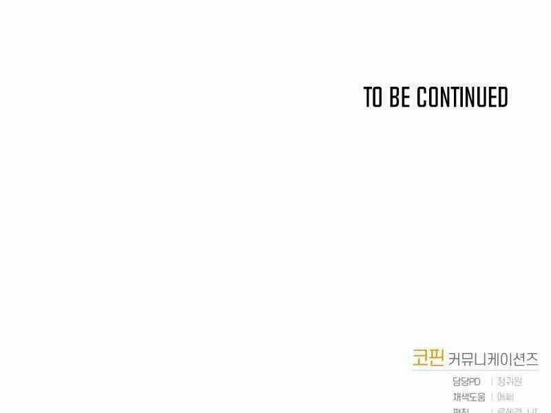 Kể Từ Bây Giờ, Tôi Là Một Người Chơi Chapter 31 trang 276