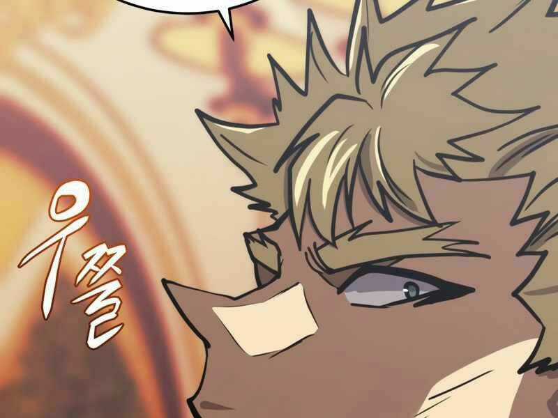 Kể Từ Bây Giờ, Tôi Là Một Người Chơi Chapter 31 trang 6