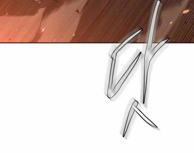 Kể Từ Bây Giờ, Tôi Là Một Người Chơi Chapter 32 trang 102