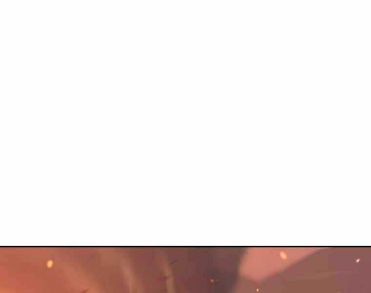 Kể Từ Bây Giờ, Tôi Là Một Người Chơi Chapter 32 trang 108