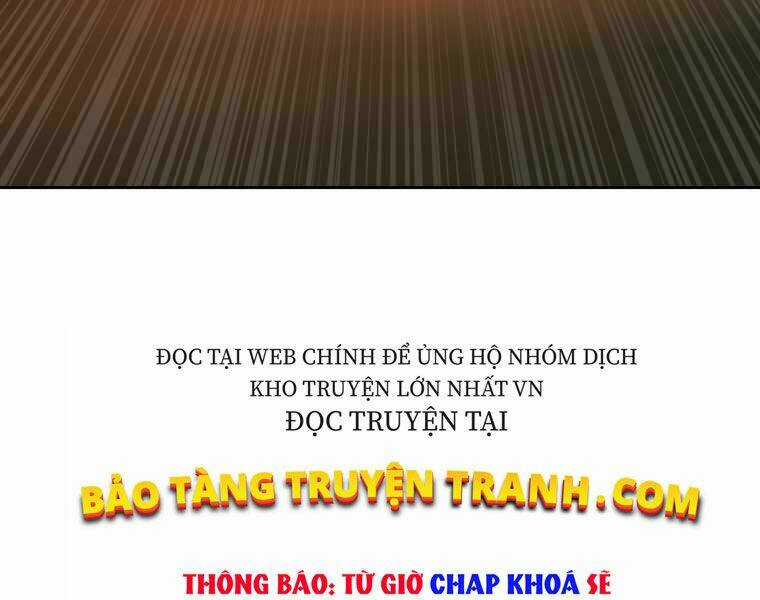 Kể Từ Bây Giờ, Tôi Là Một Người Chơi Chapter 32 trang 138