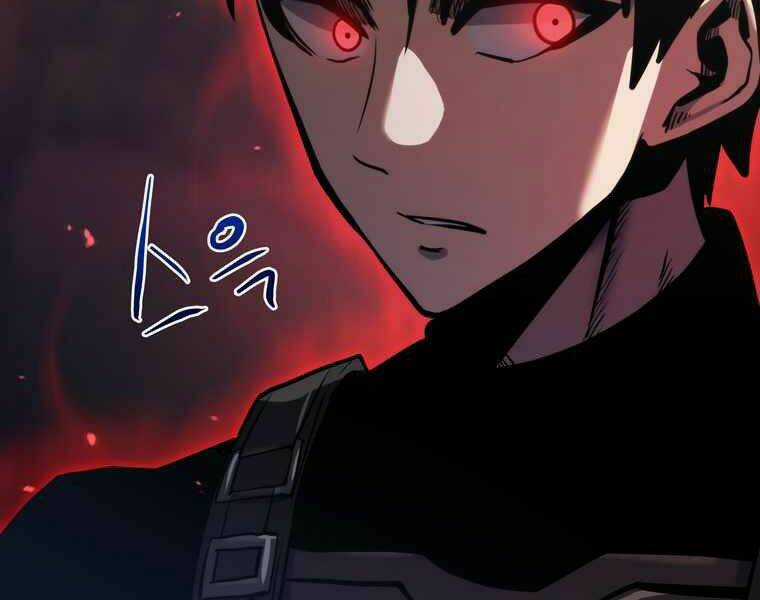 Kể Từ Bây Giờ, Tôi Là Một Người Chơi Chapter 32 trang 141