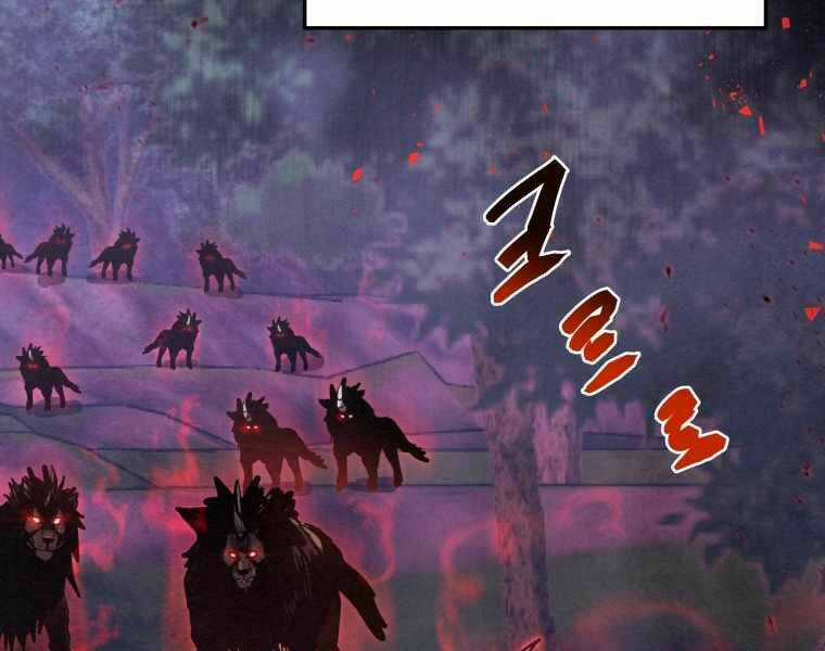 Kể Từ Bây Giờ, Tôi Là Một Người Chơi Chapter 32 trang 146