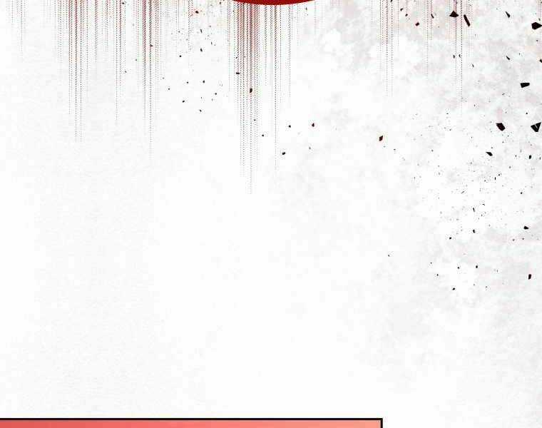 Kể Từ Bây Giờ, Tôi Là Một Người Chơi Chapter 32 trang 149