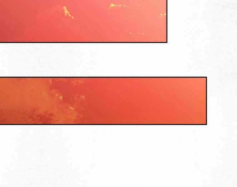 Kể Từ Bây Giờ, Tôi Là Một Người Chơi Chapter 32 trang 150