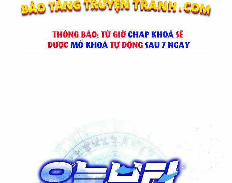 Kể Từ Bây Giờ, Tôi Là Một Người Chơi Chapter 32 trang 16