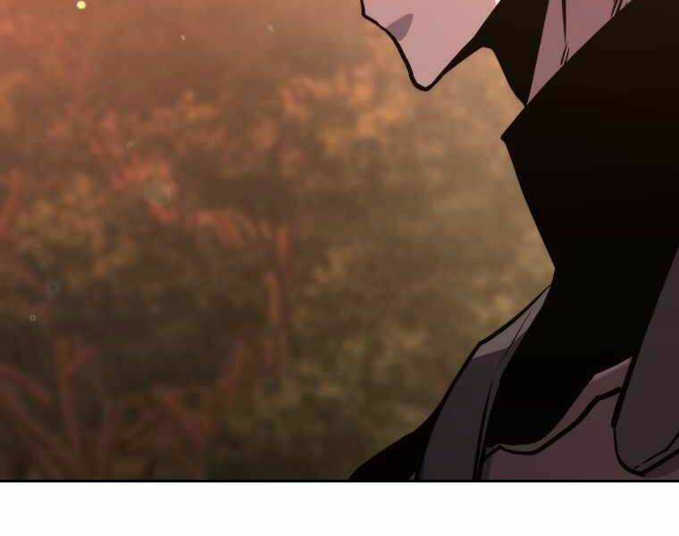 Kể Từ Bây Giờ, Tôi Là Một Người Chơi Chapter 32 trang 186