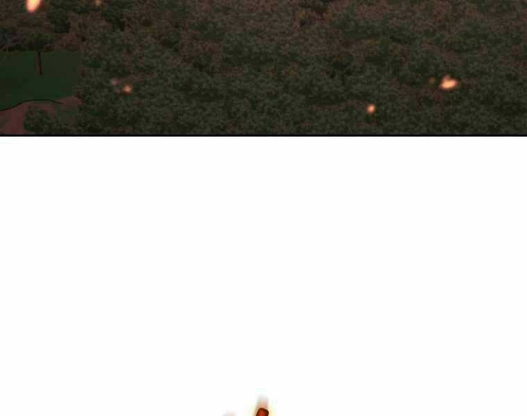 Kể Từ Bây Giờ, Tôi Là Một Người Chơi Chapter 32 trang 20