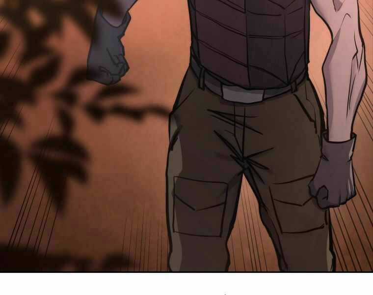 Kể Từ Bây Giờ, Tôi Là Một Người Chơi Chapter 32 trang 206