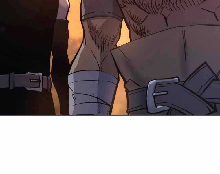 Kể Từ Bây Giờ, Tôi Là Một Người Chơi Chapter 32 trang 218