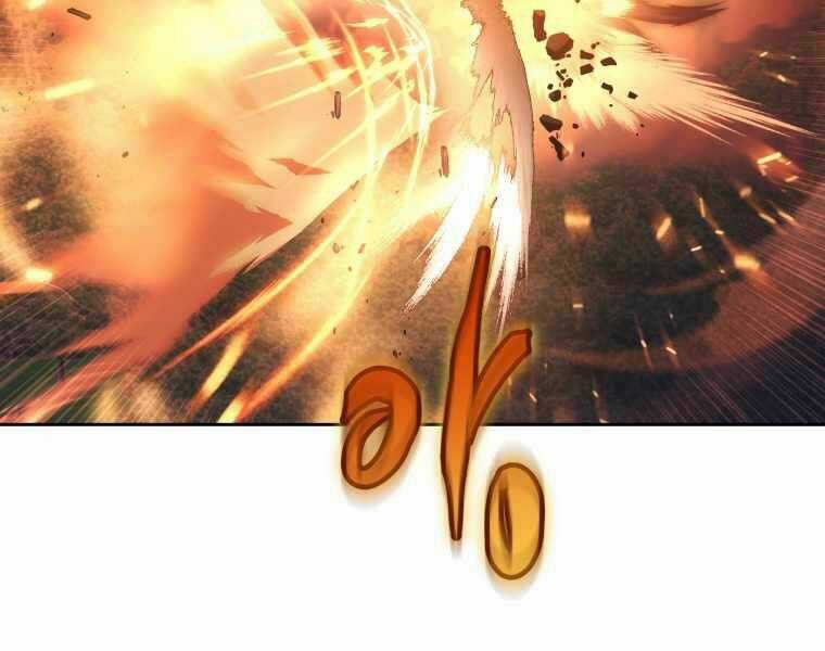 Kể Từ Bây Giờ, Tôi Là Một Người Chơi Chapter 32 trang 22