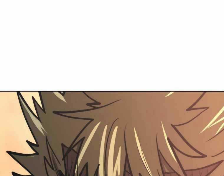 Kể Từ Bây Giờ, Tôi Là Một Người Chơi Chapter 32 trang 230