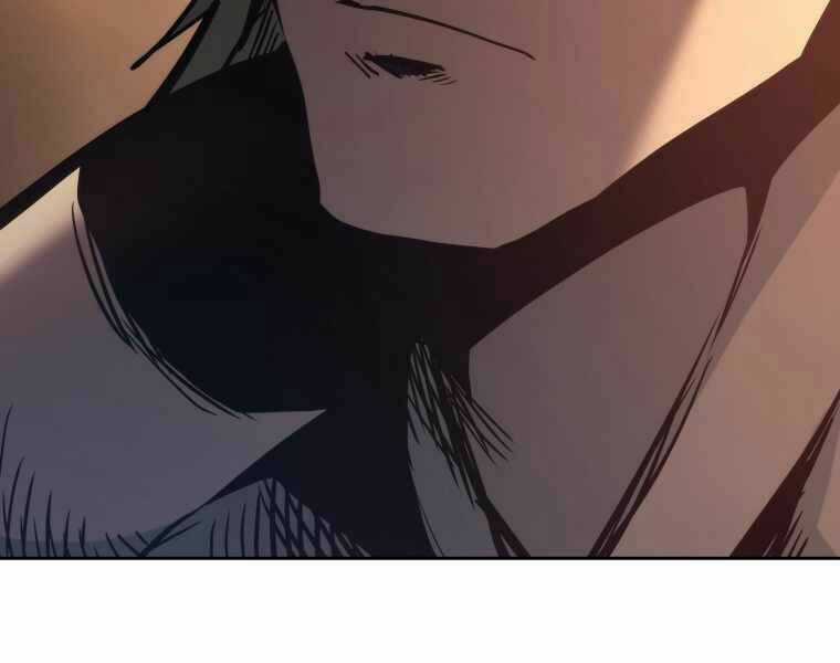 Kể Từ Bây Giờ, Tôi Là Một Người Chơi Chapter 32 trang 232