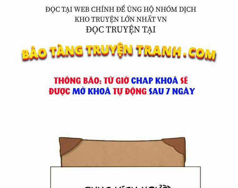 Kể Từ Bây Giờ, Tôi Là Một Người Chơi Chapter 32 trang 244