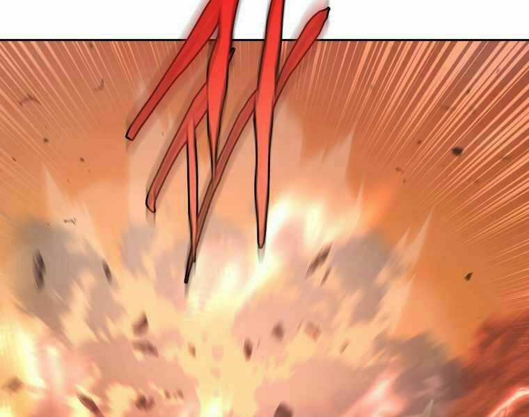 Kể Từ Bây Giờ, Tôi Là Một Người Chơi Chapter 32 trang 251