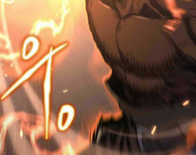 Kể Từ Bây Giờ, Tôi Là Một Người Chơi Chapter 32 trang 26