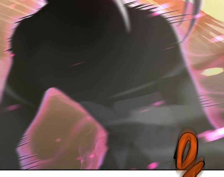 Kể Từ Bây Giờ, Tôi Là Một Người Chơi Chapter 32 trang 30