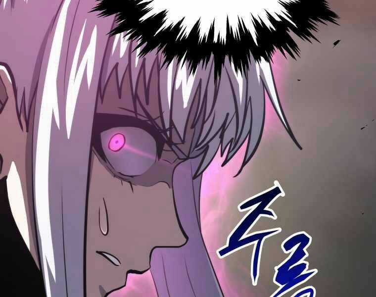 Kể Từ Bây Giờ, Tôi Là Một Người Chơi Chapter 32 trang 38