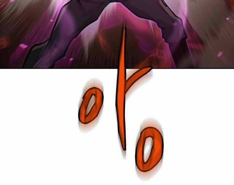 Kể Từ Bây Giờ, Tôi Là Một Người Chơi Chapter 32 trang 51