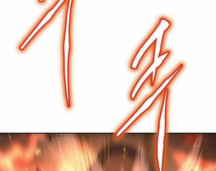 Kể Từ Bây Giờ, Tôi Là Một Người Chơi Chapter 32 trang 53