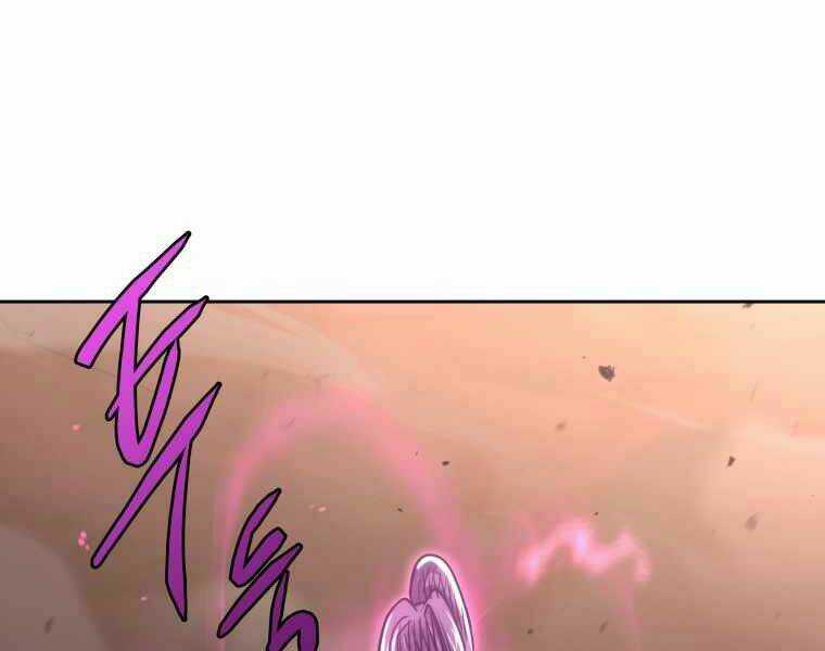 Kể Từ Bây Giờ, Tôi Là Một Người Chơi Chapter 32 trang 62