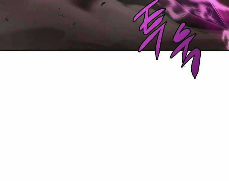 Kể Từ Bây Giờ, Tôi Là Một Người Chơi Chapter 32 trang 64