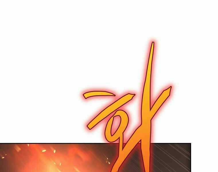 Kể Từ Bây Giờ, Tôi Là Một Người Chơi Chapter 32 trang 85