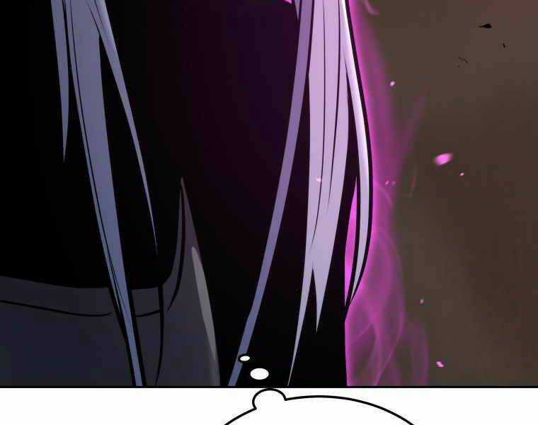 Kể Từ Bây Giờ, Tôi Là Một Người Chơi Chapter 32 trang 9