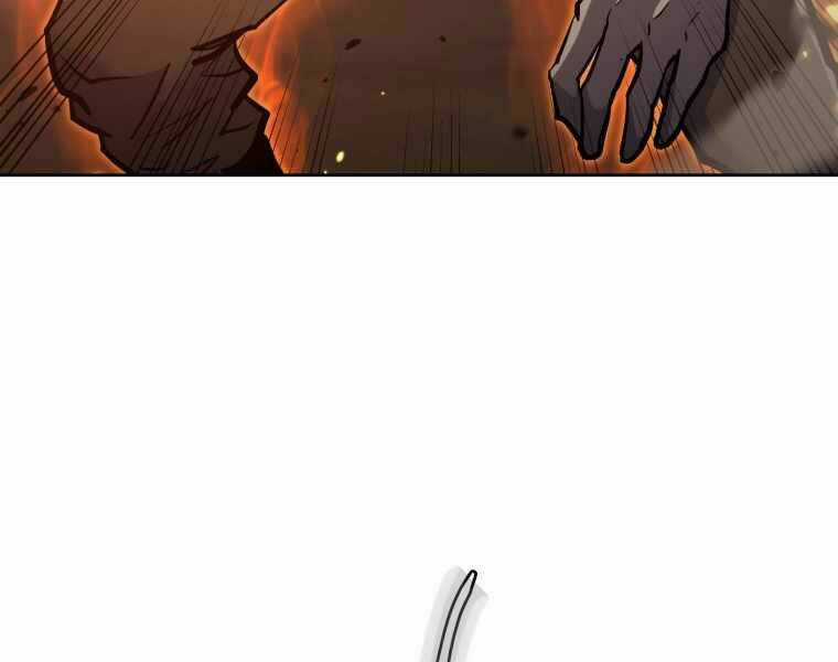 Kể Từ Bây Giờ, Tôi Là Một Người Chơi Chapter 32 trang 99