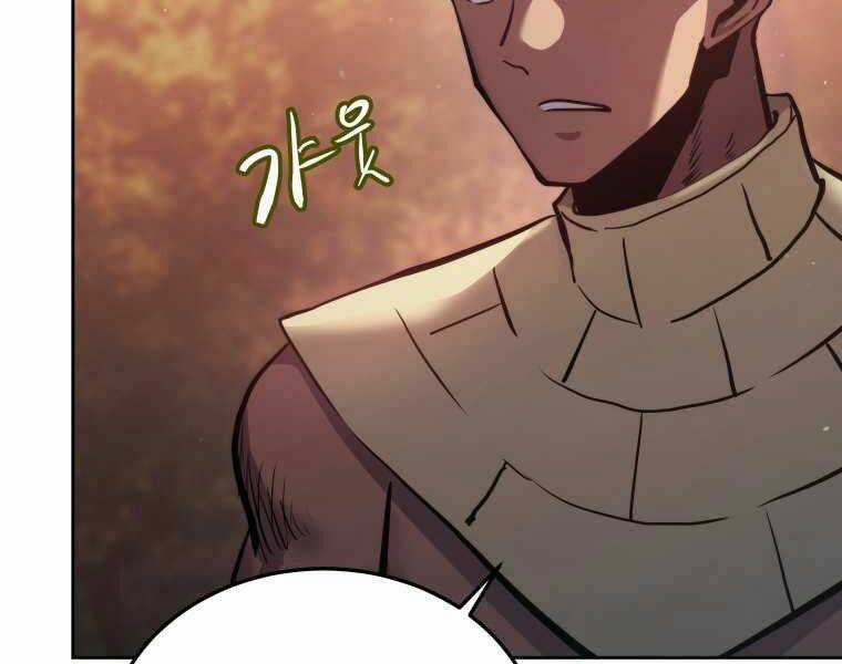 Kể Từ Bây Giờ, Tôi Là Một Người Chơi Chapter 33 trang 104