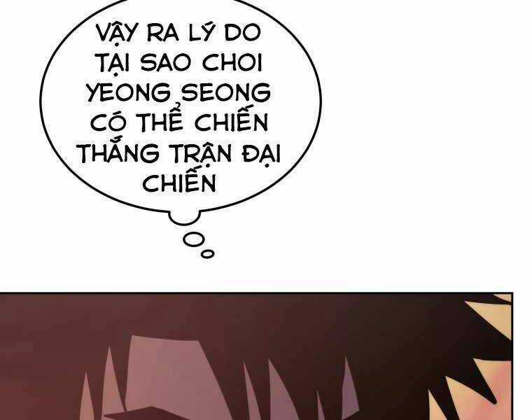 Kể Từ Bây Giờ, Tôi Là Một Người Chơi Chapter 33 trang 123