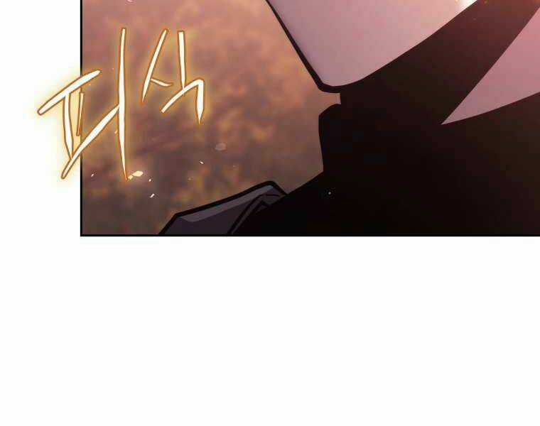 Kể Từ Bây Giờ, Tôi Là Một Người Chơi Chapter 33 trang 158