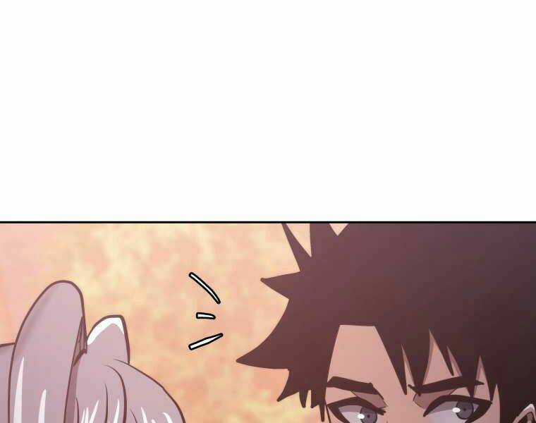 Kể Từ Bây Giờ, Tôi Là Một Người Chơi Chapter 33 trang 163