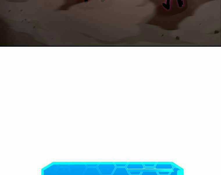 Kể Từ Bây Giờ, Tôi Là Một Người Chơi Chapter 33 trang 221