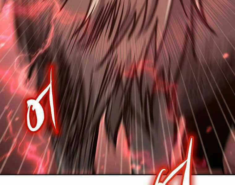 Kể Từ Bây Giờ, Tôi Là Một Người Chơi Chapter 33 trang 225