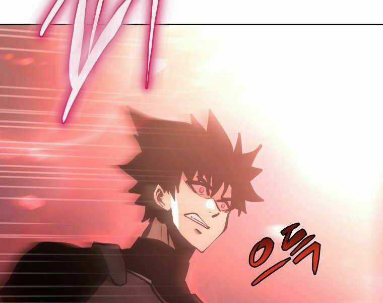 Kể Từ Bây Giờ, Tôi Là Một Người Chơi Chapter 33 trang 228