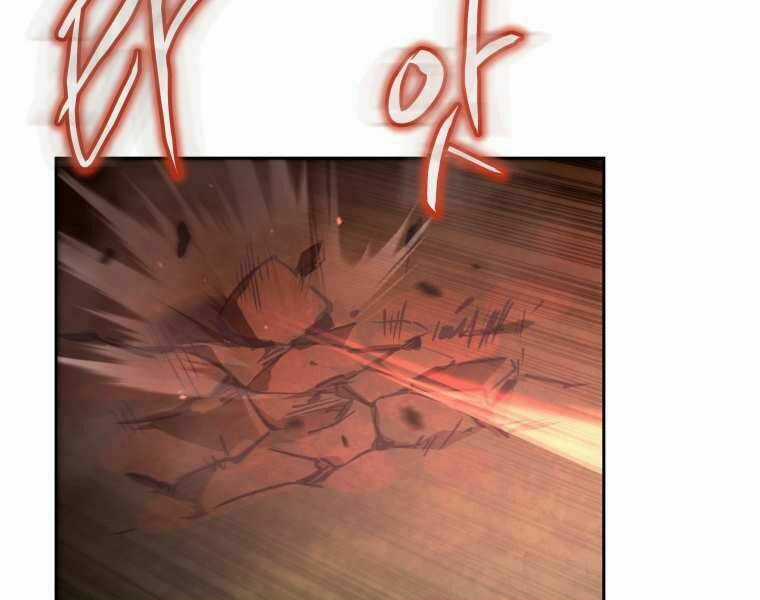 Kể Từ Bây Giờ, Tôi Là Một Người Chơi Chapter 33 trang 233