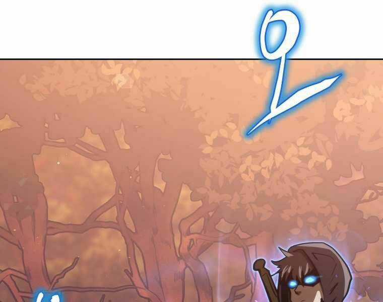 Kể Từ Bây Giờ, Tôi Là Một Người Chơi Chapter 33 trang 41