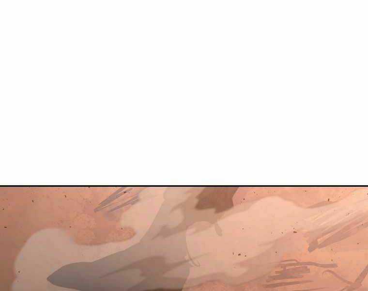 Kể Từ Bây Giờ, Tôi Là Một Người Chơi Chapter 33 trang 55