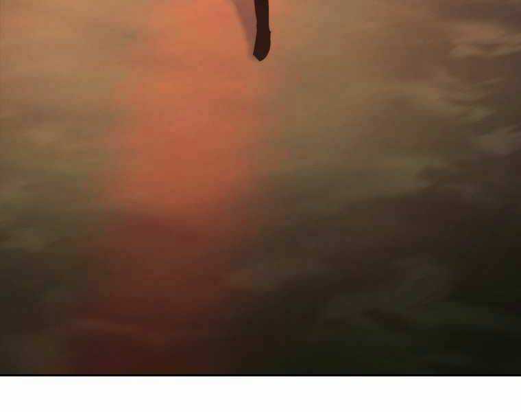 Kể Từ Bây Giờ, Tôi Là Một Người Chơi Chapter 33 trang 78