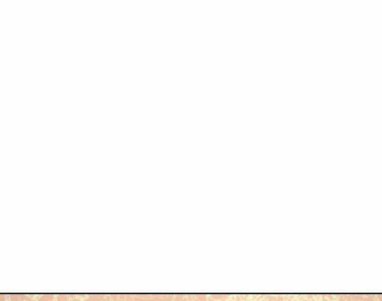 Kể Từ Bây Giờ, Tôi Là Một Người Chơi Chapter 33 trang 82