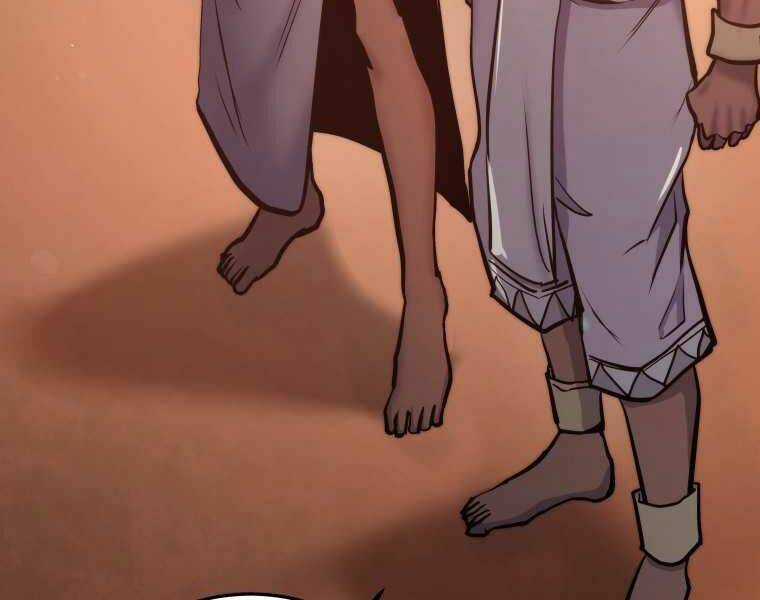 Kể Từ Bây Giờ, Tôi Là Một Người Chơi Chapter 33 trang 96