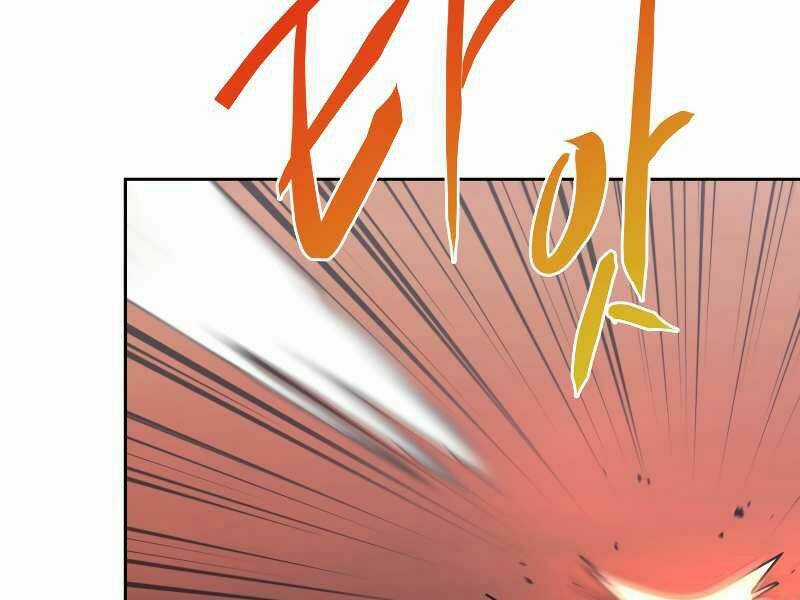 Kể Từ Bây Giờ, Tôi Là Một Người Chơi Chapter 34 trang 178