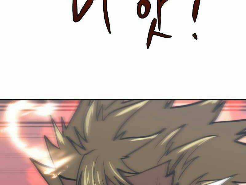 Kể Từ Bây Giờ, Tôi Là Một Người Chơi Chapter 34 trang 207