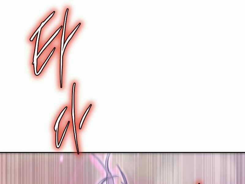 Kể Từ Bây Giờ, Tôi Là Một Người Chơi Chapter 34 trang 215