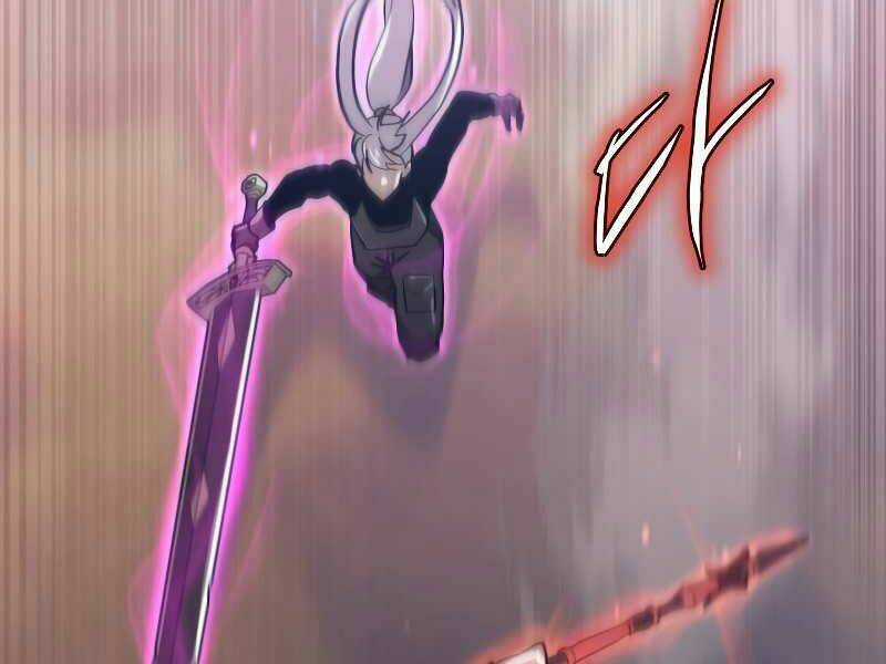 Kể Từ Bây Giờ, Tôi Là Một Người Chơi Chapter 34 trang 216