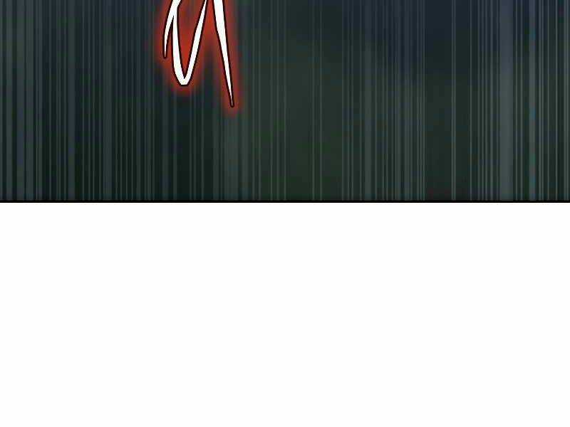 Kể Từ Bây Giờ, Tôi Là Một Người Chơi Chapter 34 trang 218